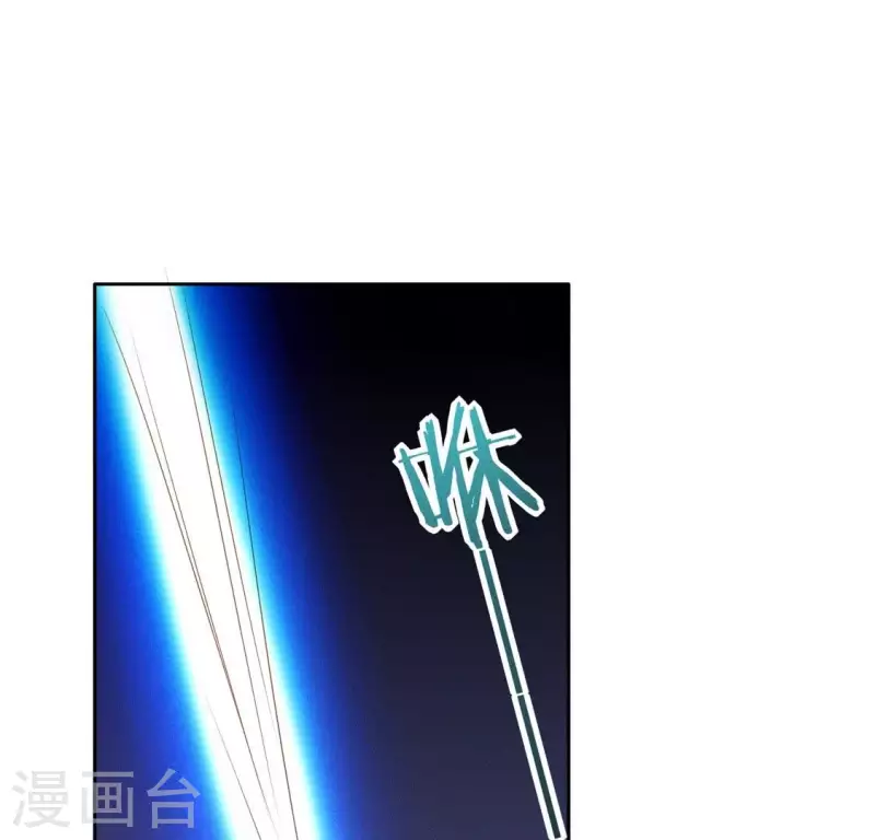 第47话 绑架-第49话