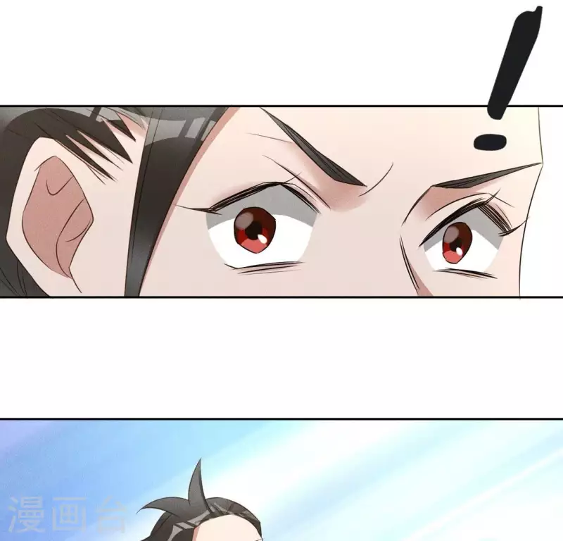 第47话 绑架-第49话
