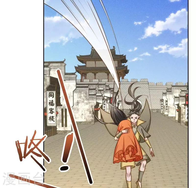 第47话 绑架-第49话