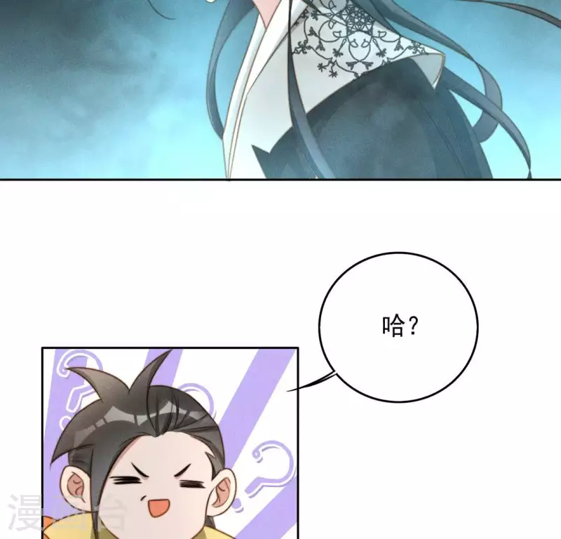 第47话 绑架-第49话