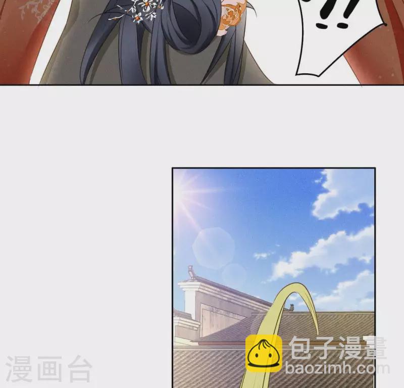 第47话 绑架-第49话