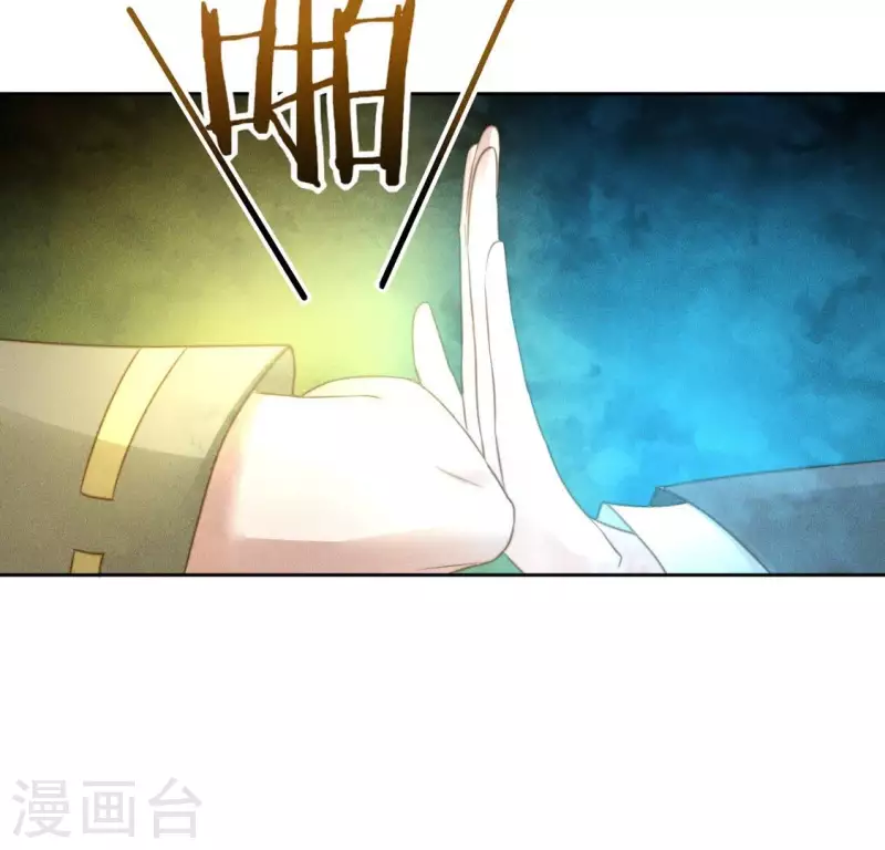 第47话 绑架-第49话