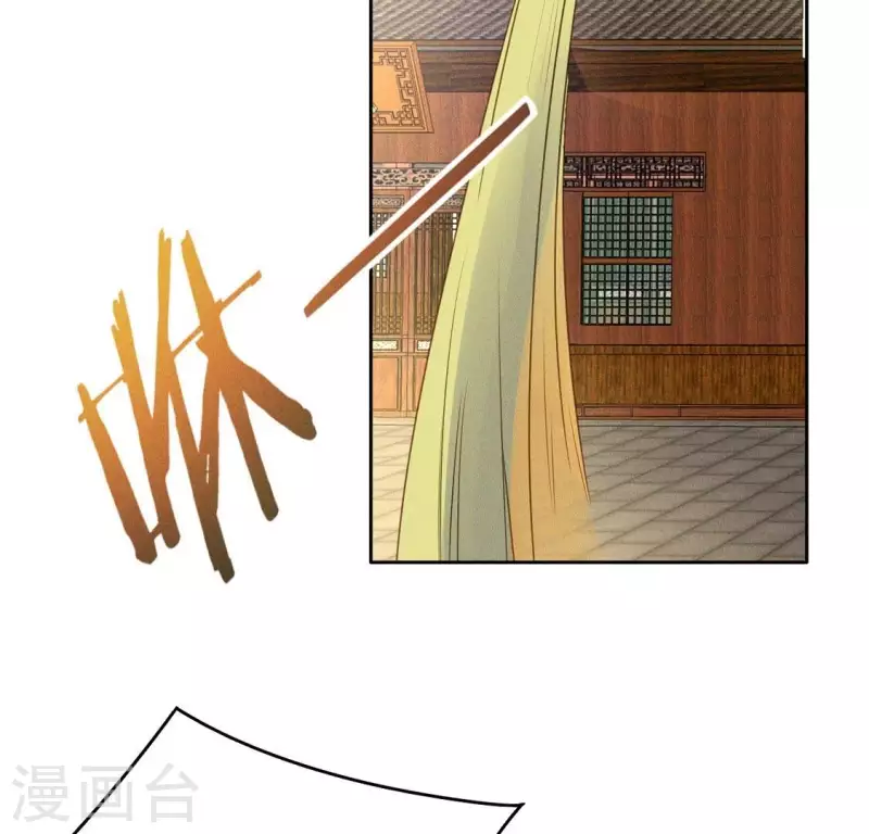 第47话 绑架-第49话