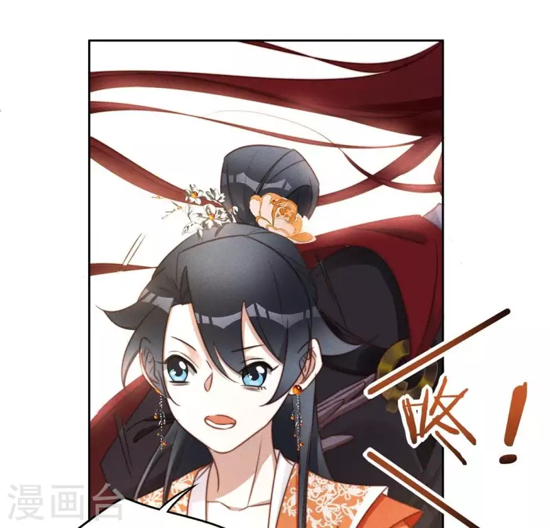 第47话 绑架-第49话