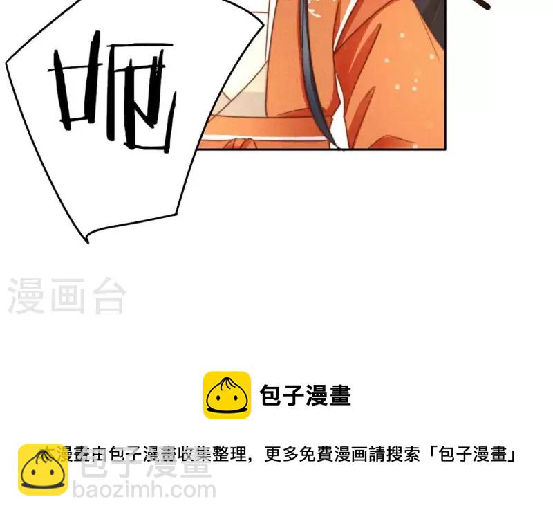第47话 绑架-第49话