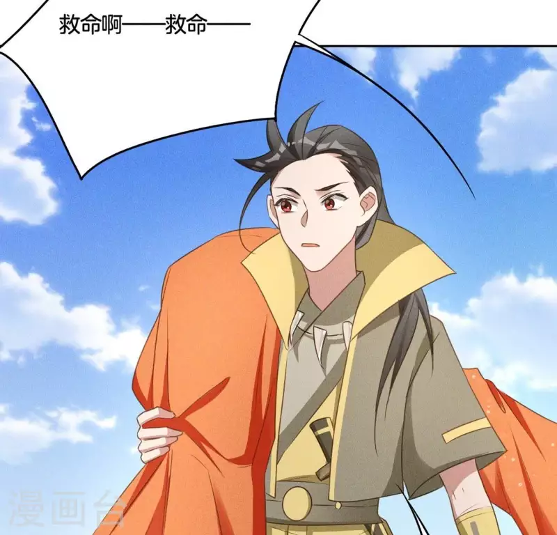 第47话 绑架-第49话