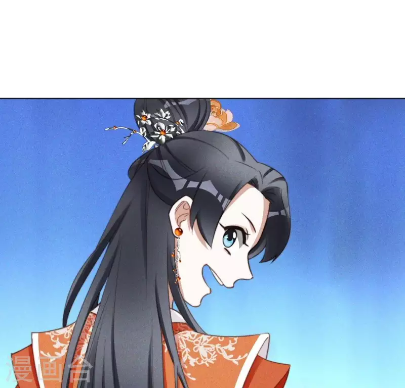 第49话 死前洗个澡-第51话