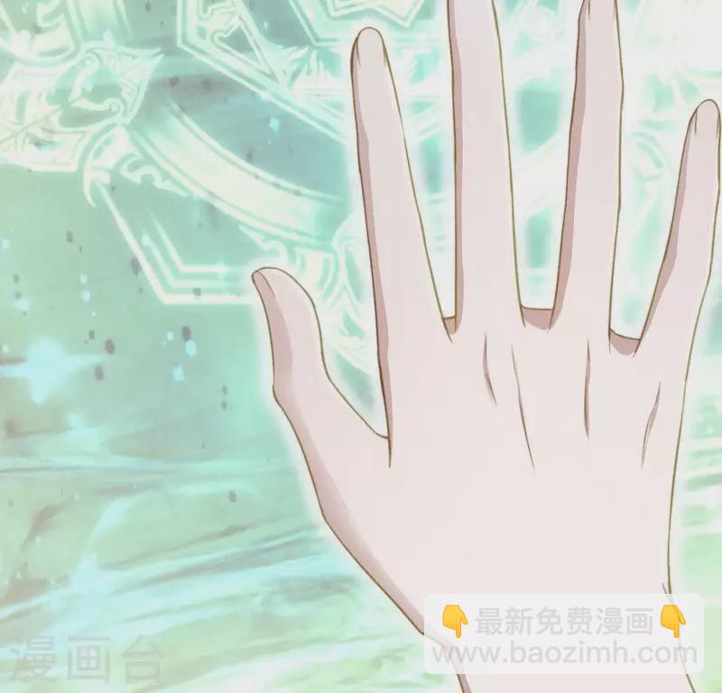 第49话 死前洗个澡-第51话