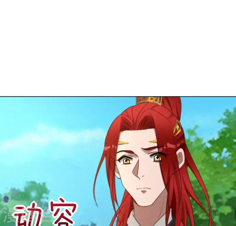 第49话 死前洗个澡-第51话
