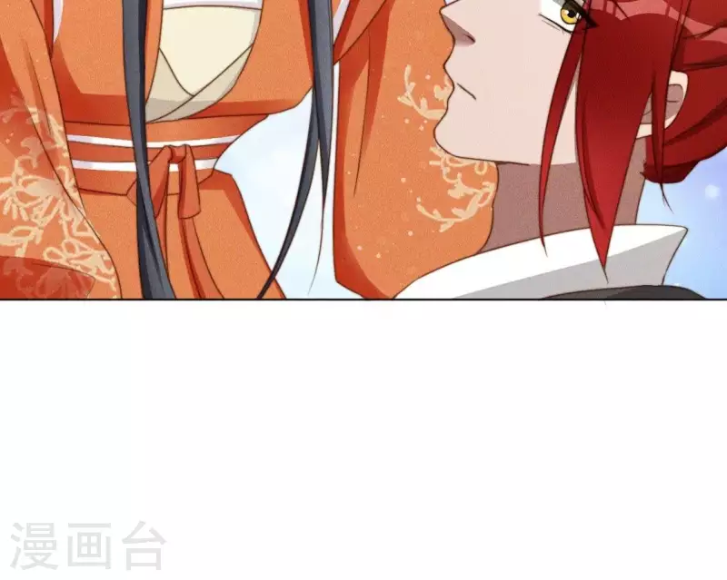 第51话 情敌-第53话