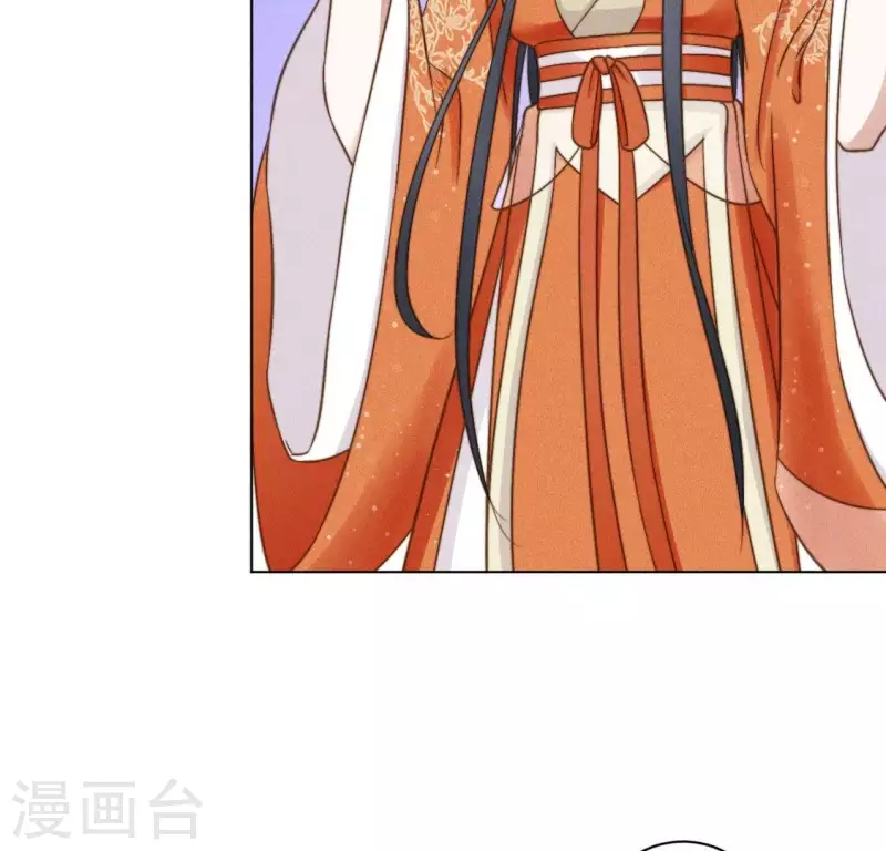 第51话 情敌-第53话
