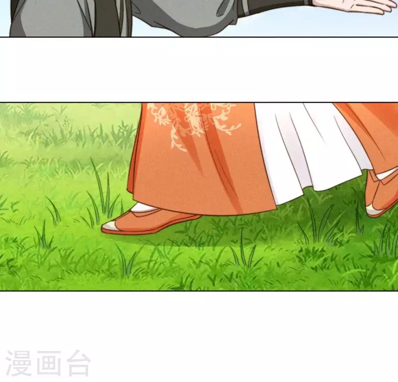 第51话 情敌-第53话