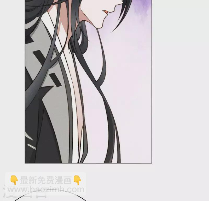第51话 情敌-第53话