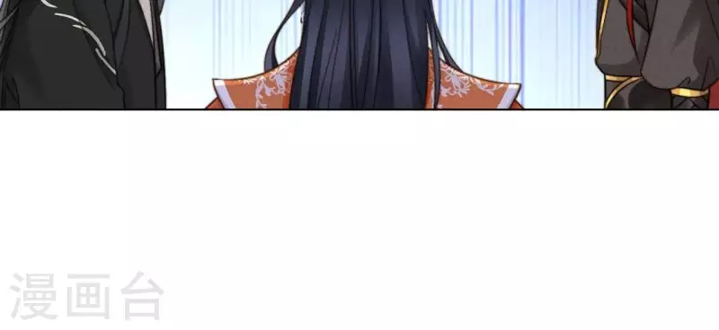 第51话 情敌-第53话