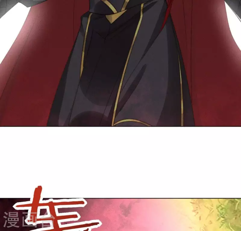 第51话 情敌-第53话