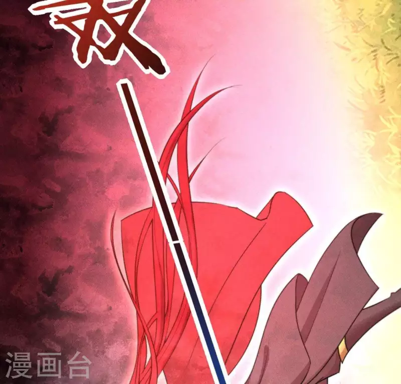 第51话 情敌-第53话