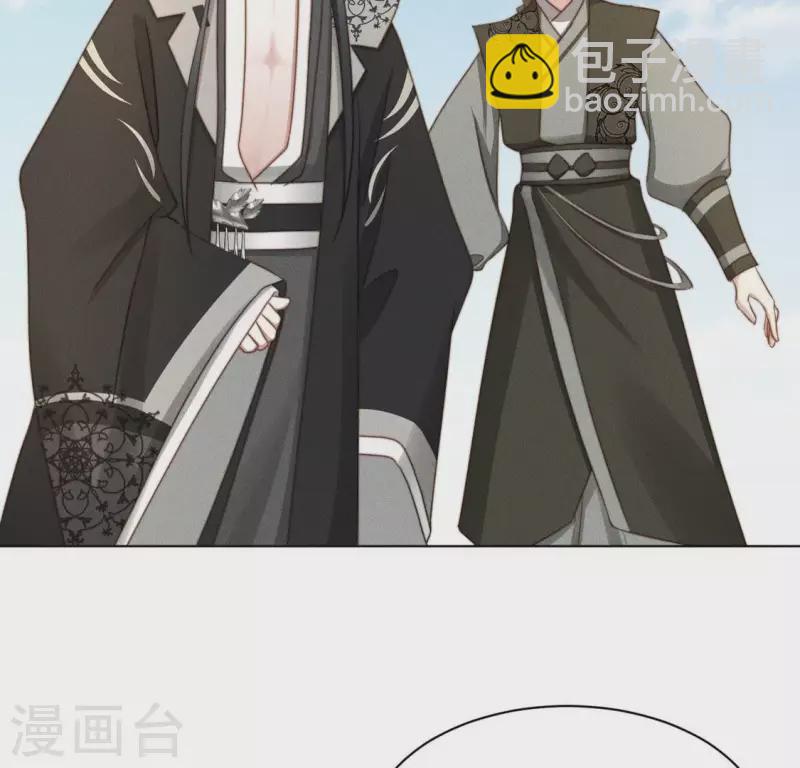 第51话 情敌-第53话