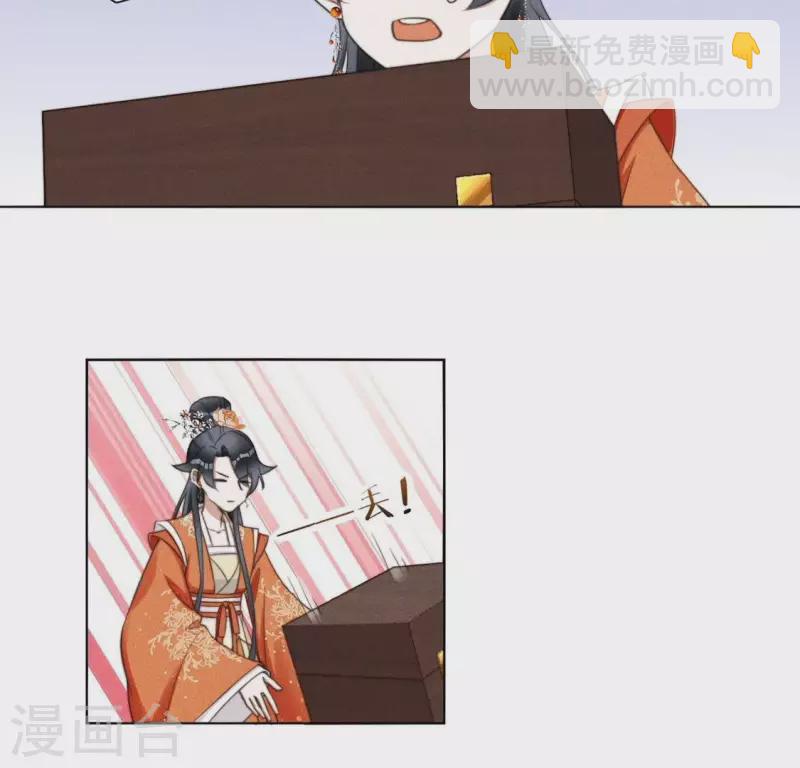 第55话 脱衣有肉-第57话