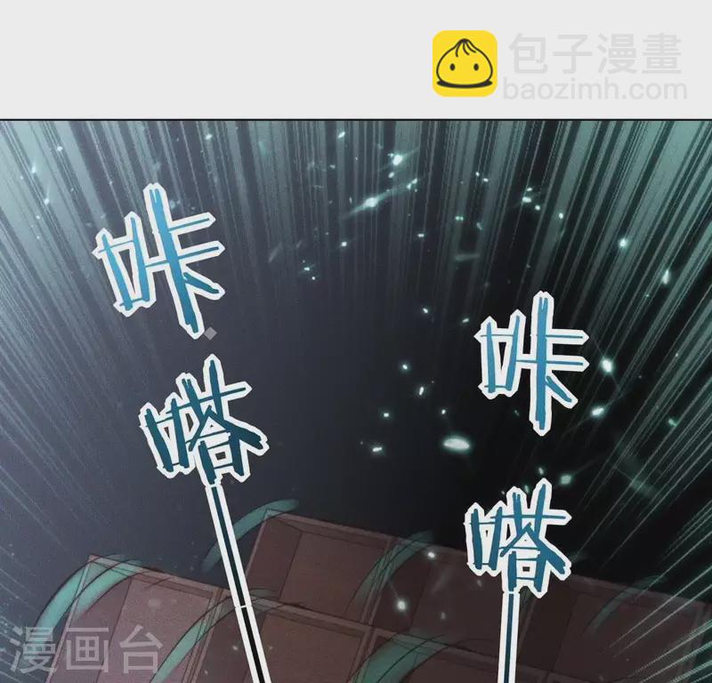 第55话 脱衣有肉-第57话