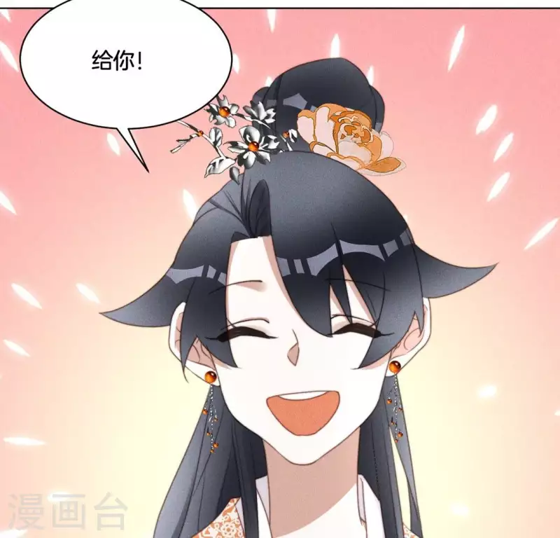 第57话 恩将仇报-第59话