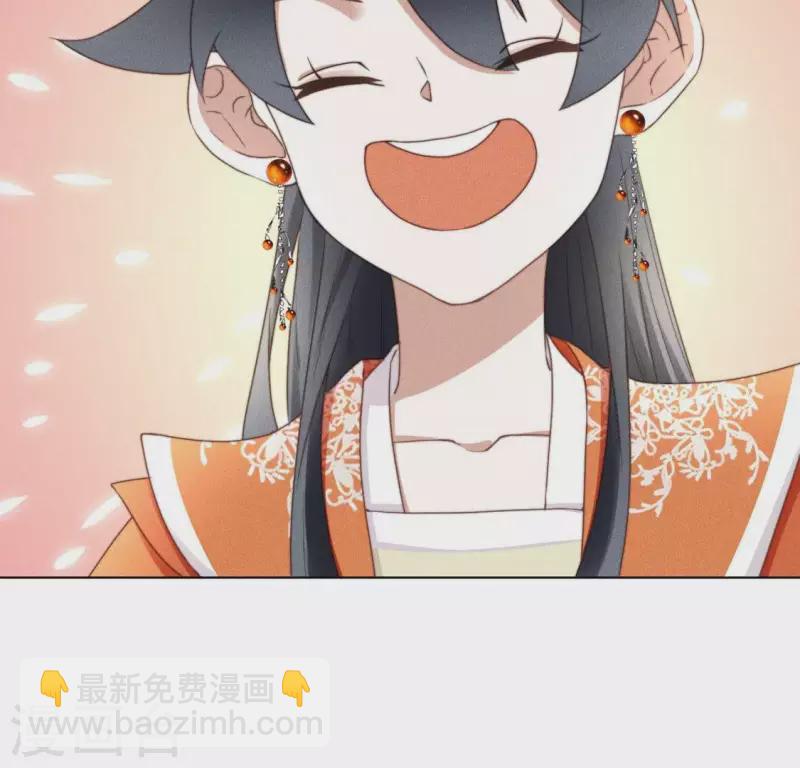 第57话 恩将仇报-第59话