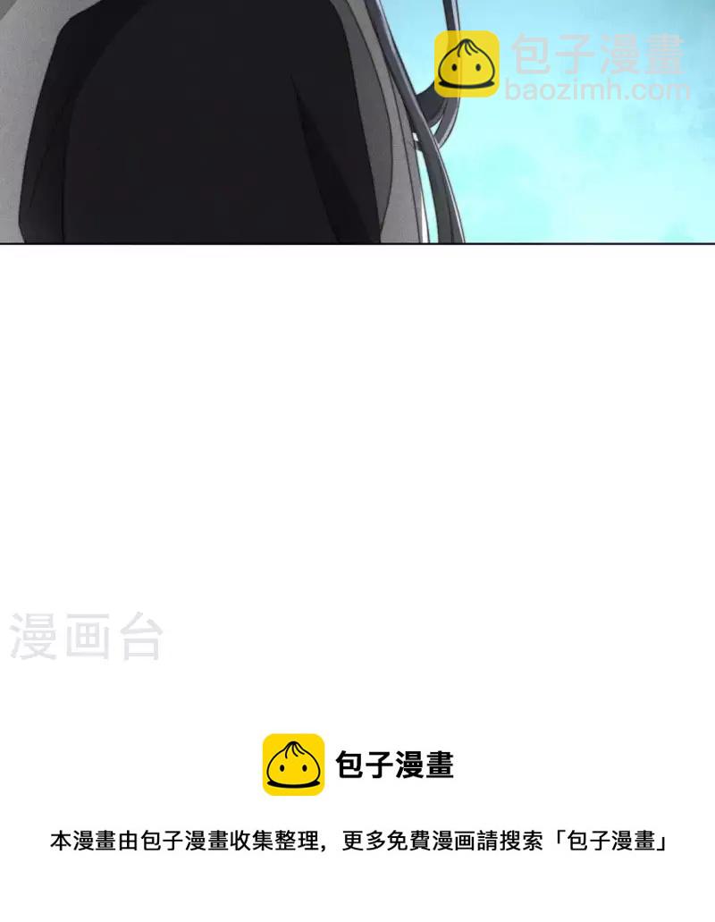 第57话 恩将仇报-第59话