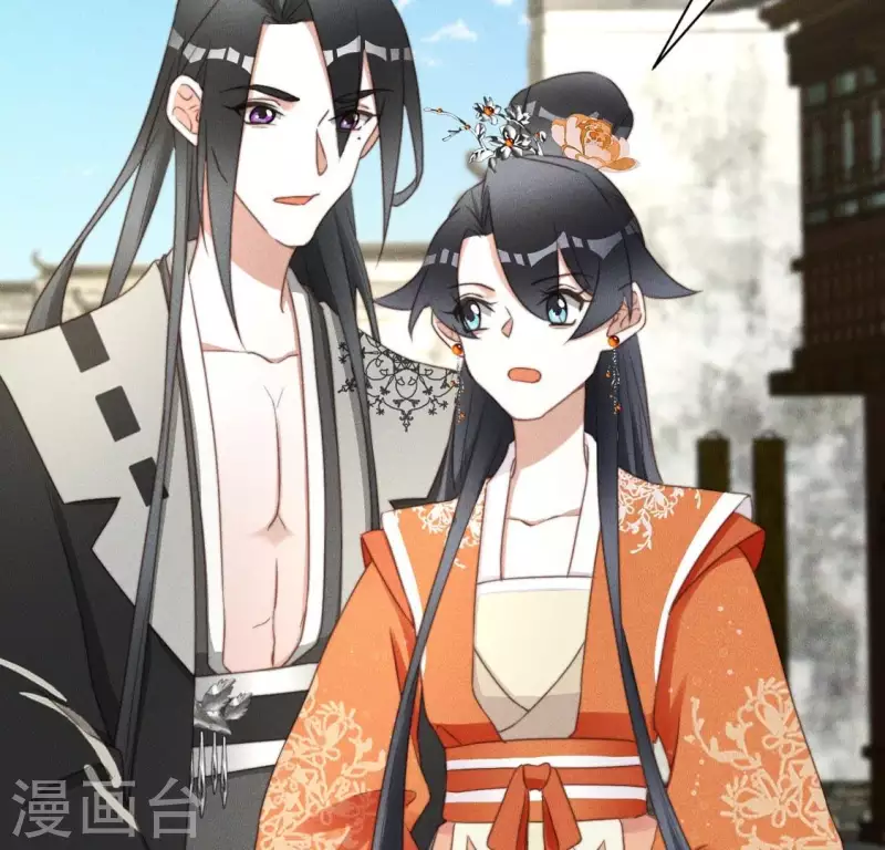 第57话 恩将仇报-第59话