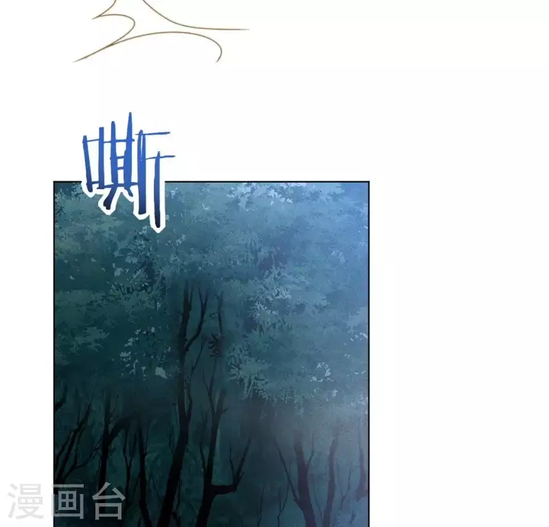 第59话 心跳加速-第61话