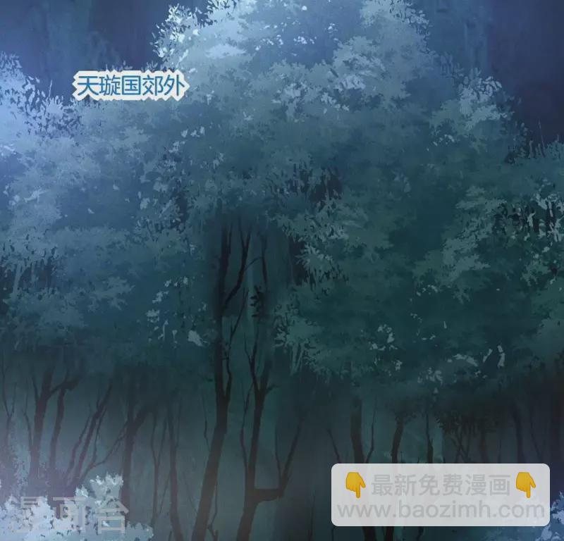 第59话 心跳加速-第61话