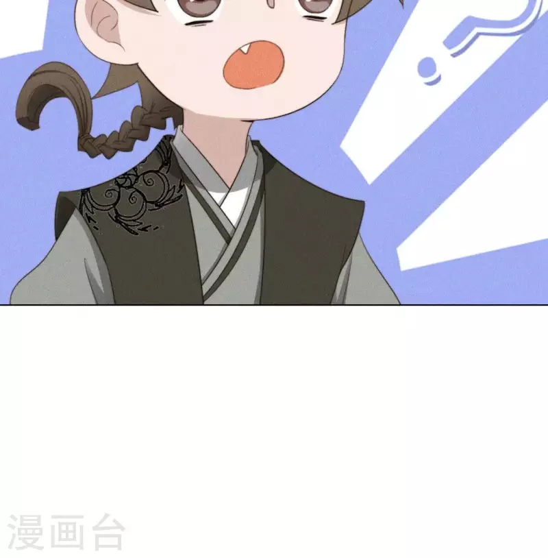 第61话 保护师母-第63话