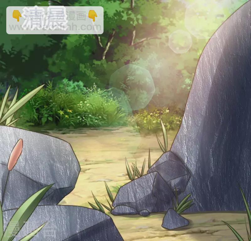 第61话 保护师母-第63话