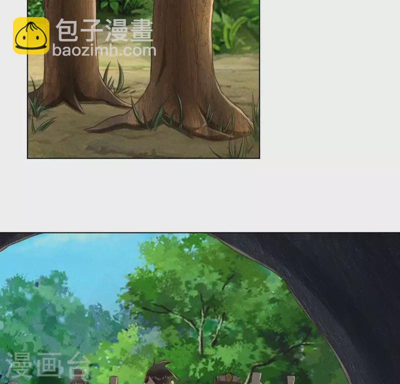第61话 保护师母-第63话