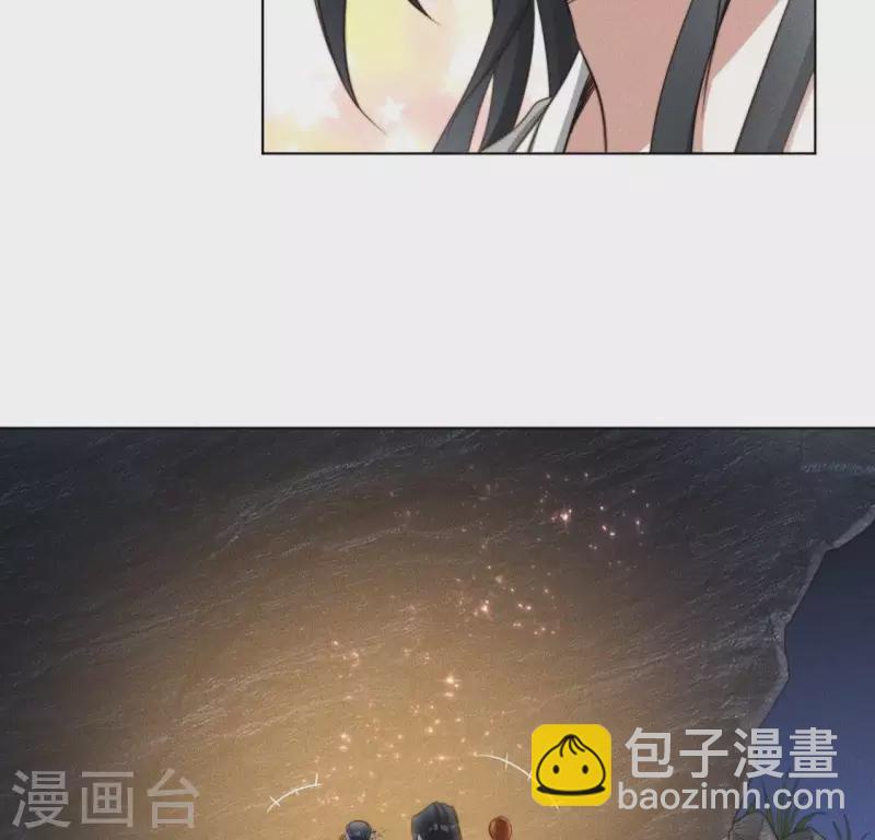 第61话 保护师母-第63话