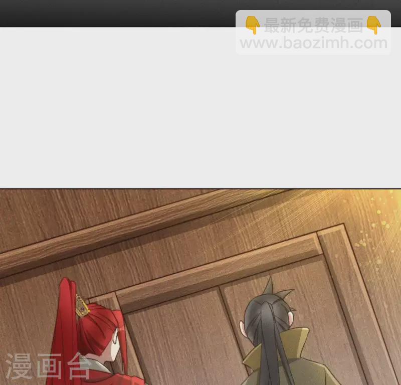 第63话 宿敌见面-第65话