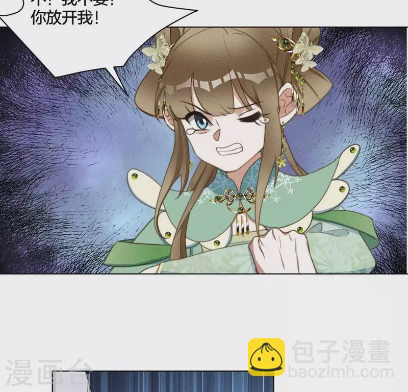 第67话 解开封印-第69话