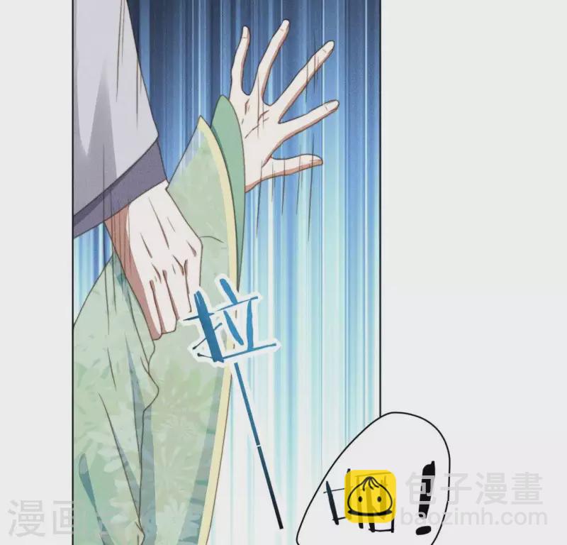 第67话 解开封印-第69话