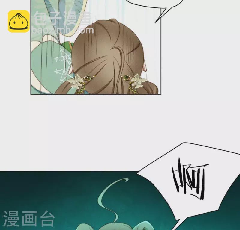 第67话 解开封印-第69话
