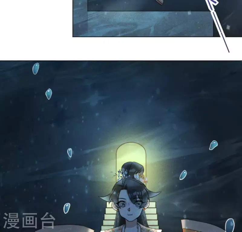 第67话 解开封印-第69话