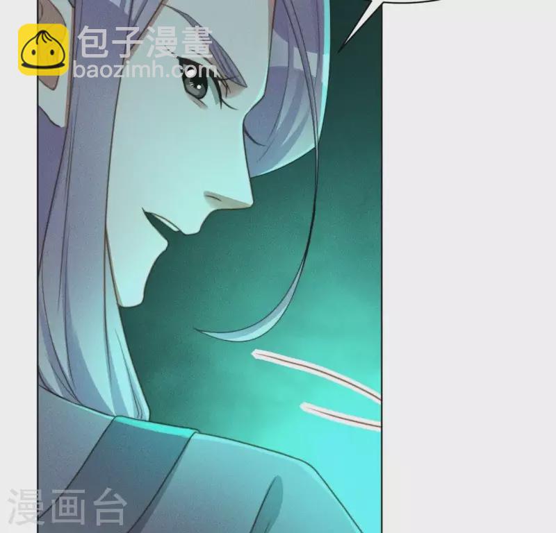 第67话 解开封印-第69话