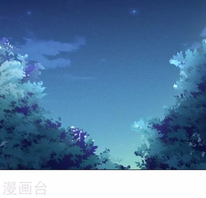 第71话 天迷的手段-第73话