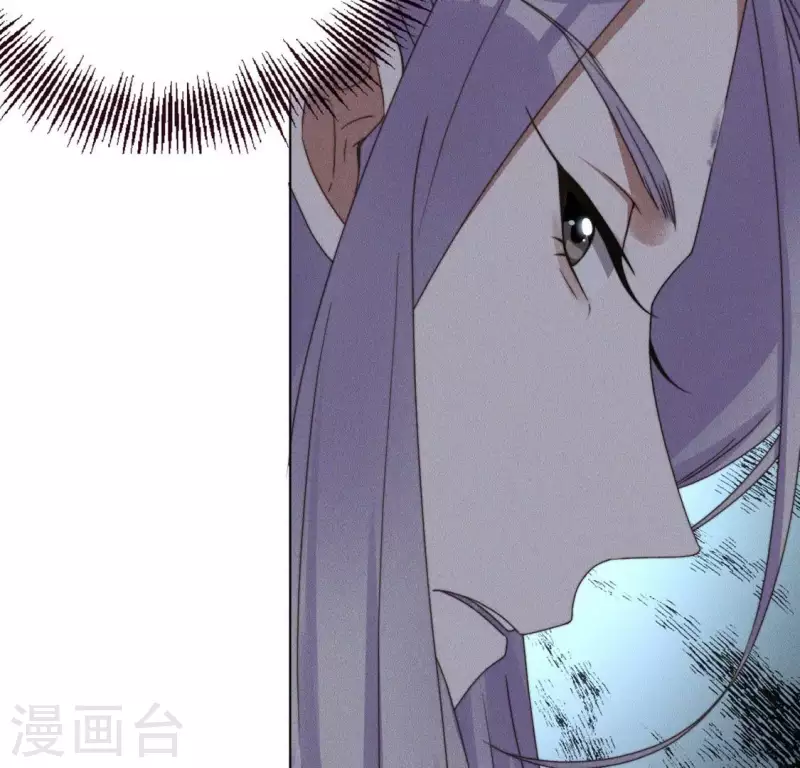 第71话 天迷的手段-第73话