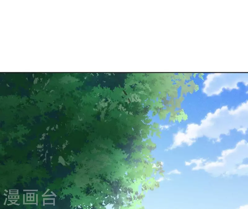 第73话 魔女-第75话