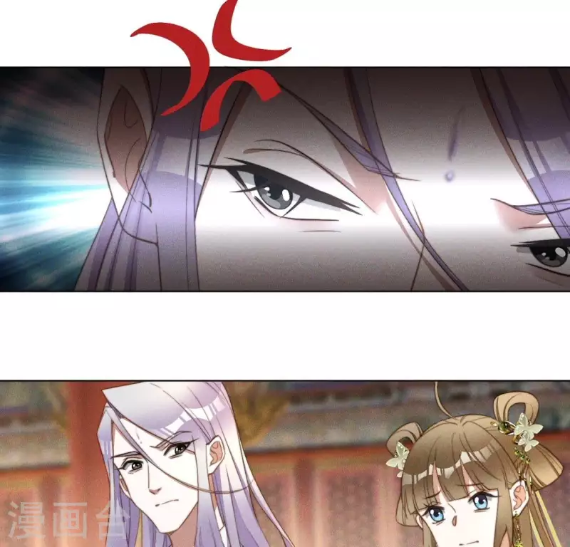 第75话 祭品预定(1/2)-第77话