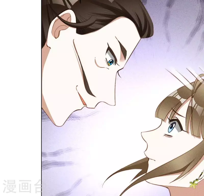 第75话 祭品预定(1/2)-第77话