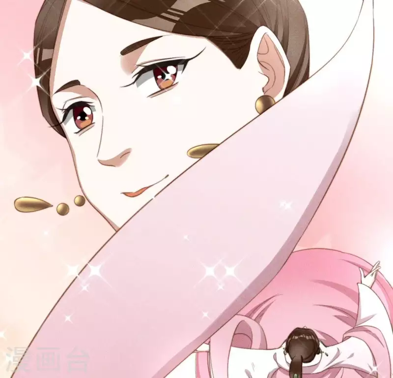 第75话 祭品预定(1/2)-第77话
