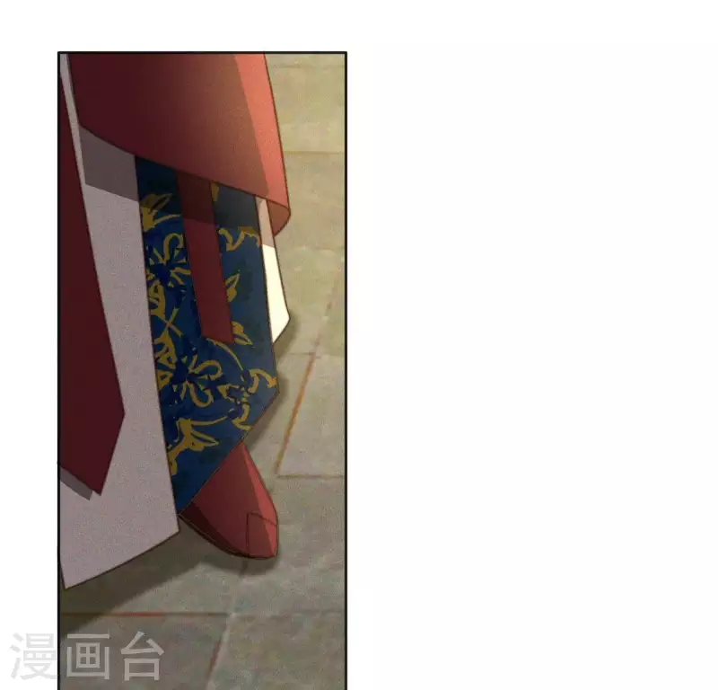 第75话 祭品预定(1/2)-第77话