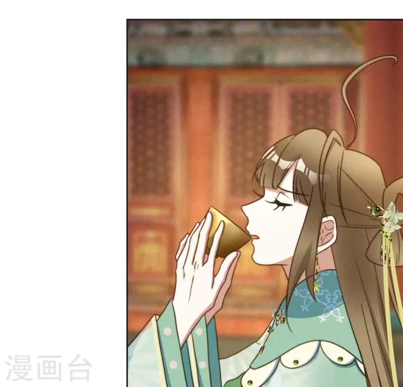 第75话 祭品预定(1/2)-第77话