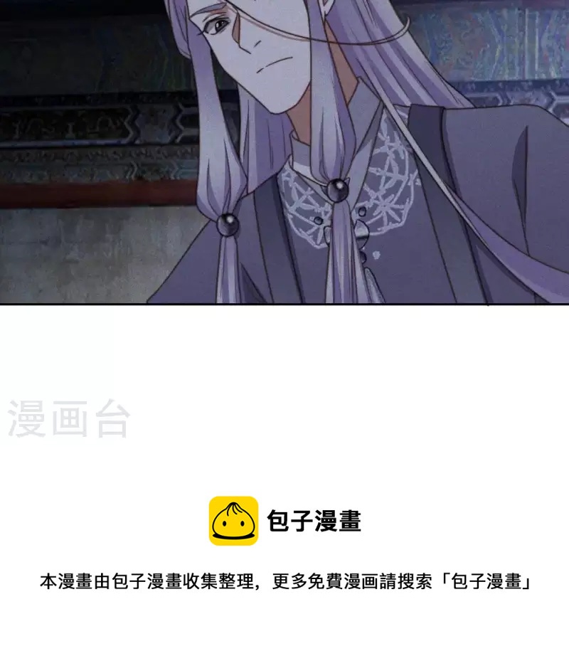 第77话 陷入恐惧-第79话