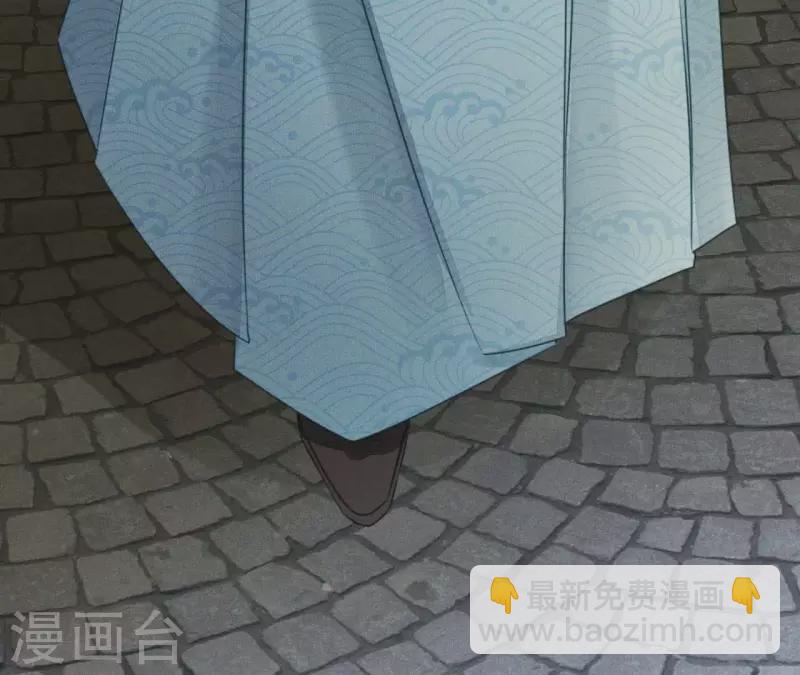 第7话 同床共枕(1/2)-第9话