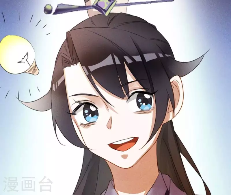 第7话 同床共枕(1/2)-第9话